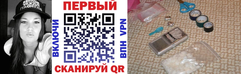 Amphetamine Premium  KRAKEN   Хотьково 