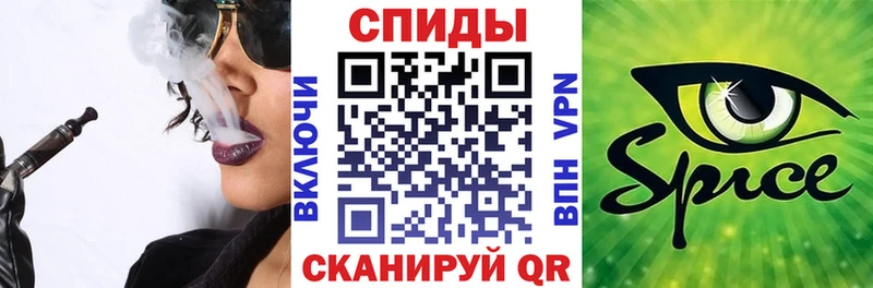 ссылка на мегу сайт  Хотьково  Бутират вода 
