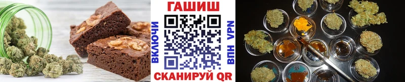 Cannafood марихуана площадка какой сайт Хотьково ссылка на мегу как зайти
