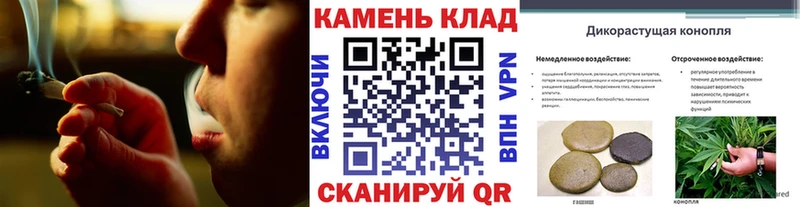 ГАШИШ гарик  Хотьково 