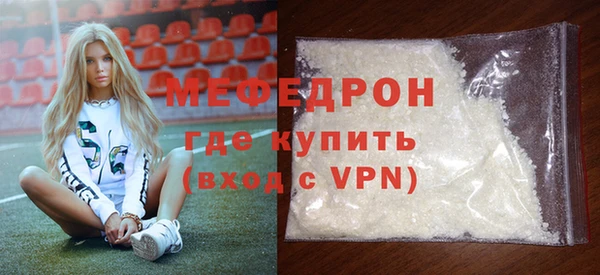 молекула духа Богданович
