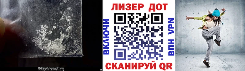 Лсд 25 экстази ecstasy  наркотики  Хотьково 