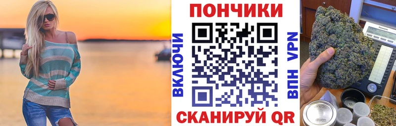 Бошки марихуана Ganja  купить наркотик  Хотьково 